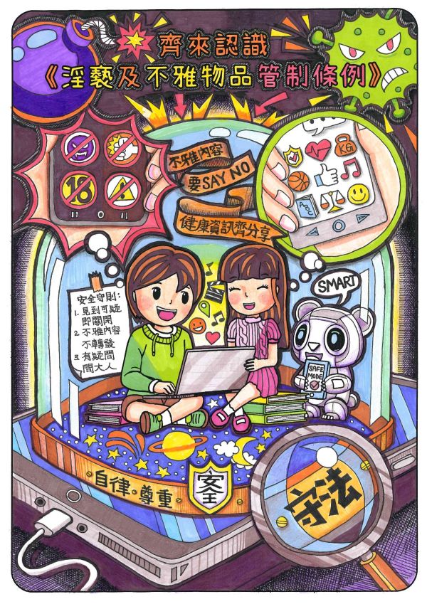 冠军